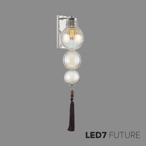 Heathfield Lighting - Medina Wall